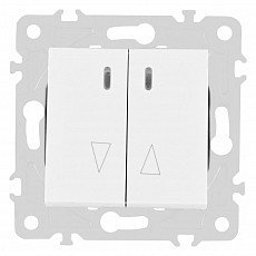 Выключатель для жалюзи с подсветкой без рамки arte milano 203 203.39-2.white
